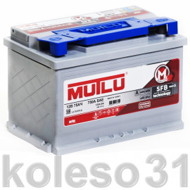 Mutlu 75Ah 720A О/П (низкий) 